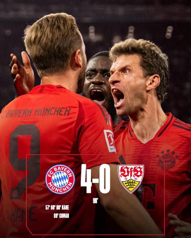 kaiyun中国官方登入入口-【德甲】凯恩戴帽，科芒进球，拜仁主场4比0斯图加特