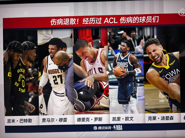 穆雷曾受膝伤困扰，现强势回归赛场|湖人|NBA|德里克·罗斯|体育赛事讨论|丹佛掘金队_新浪体育_新浪新闻