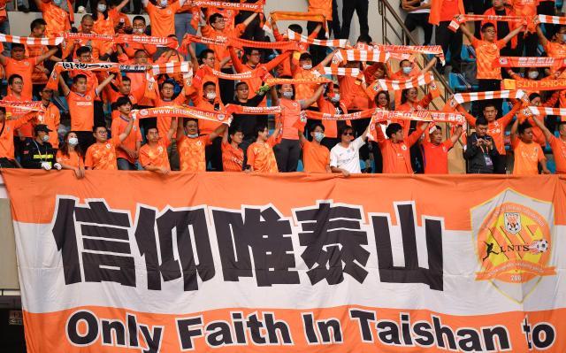 kaiyun中国官方登入入口-不易！中性名变更即将收尾 老牌队做着最后的努力